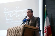 صنایع‌دستی جلوه‌ای از هویت فرهنگی ایران است