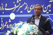 فرش و صنایع‌دستی بخشی از هویت و فرهنگ ماست/ تملک و بازسازی کلیسای انجیلی مشهد