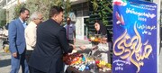 نمایشگاه سه‌روزه صنایع‌دستی در ایلام برگزار شد