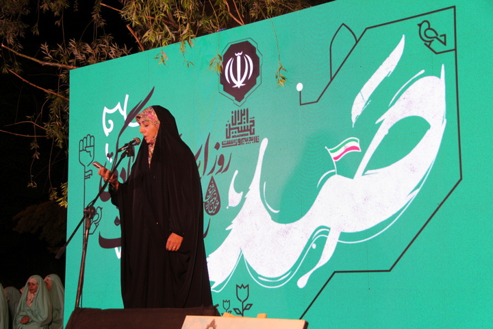 میدان هنر