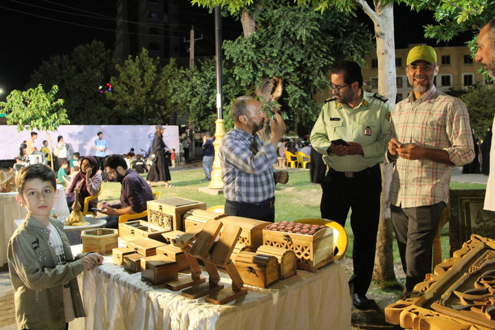 میدان هنر