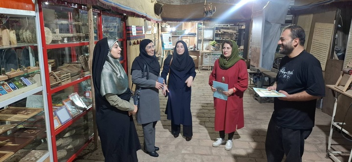 روز صنایع