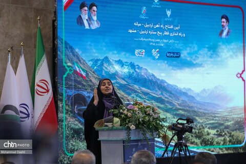 آیین افتتاح رسمی راه‌آهن اردبیل با حضور وبیناری رئیس‌جمهور پزشکیان