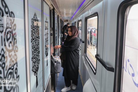 آیین افتتاح رسمی راه‌آهن اردبیل با حضور وبیناری رئیس‌جمهور پزشکیان