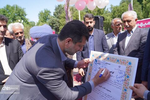 جشنواره گلاب‌گیری خوی