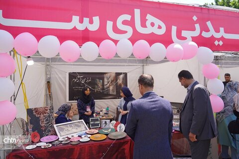جشنواره گلاب‌گیری خوی
