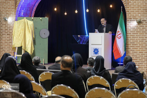 اولین رویداد ملی توسعه اقتصاد خلاق محلی اردبیل