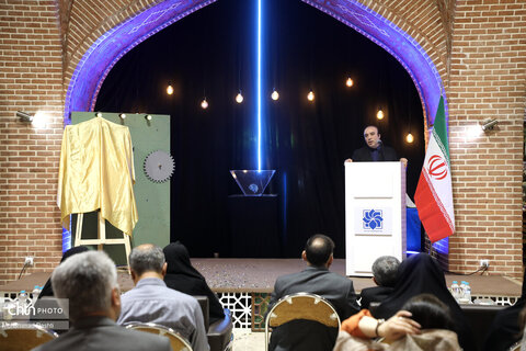 اولین رویداد ملی توسعه اقتصاد خلاق محلی اردبیل