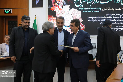 آیین نکوداشت روز جهانی صنایع‌دستی در خوزستان