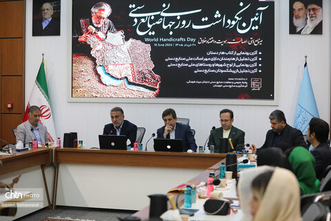 آیین نکوداشت روز جهانی صنایع دستی در خوزستان