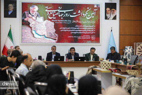 آیین نکوداشت روز جهانی صنایع دستی در خوزستان