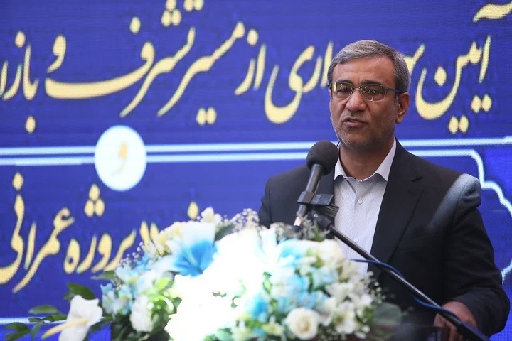 فرش و صنایع‌دستی بخشی از هویت و فرهنگ ماست/ تملک و بازسازی کلیسای انجیلی مشهد