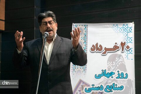 کرمانشاه