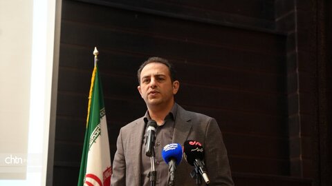 کرمانشاه