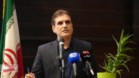 کرمانشاه