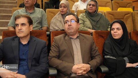 کرمانشاه
