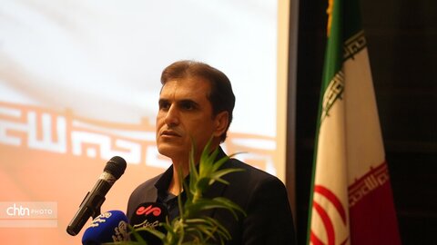 کرمانشاه
