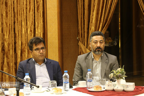 هرمزگان