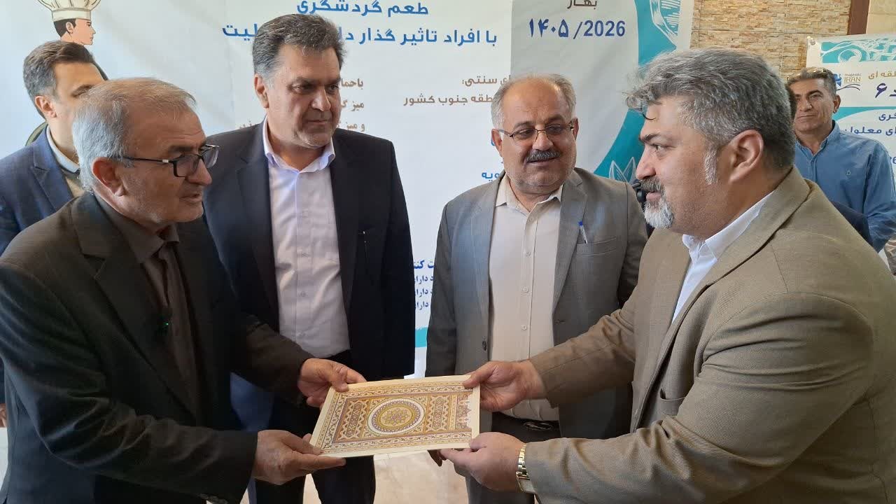 سید مجتبی امیرحسینی