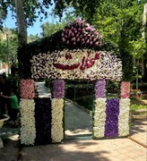 چهارمین نکوداشت محلات و روز ملی گل در پارک سرچشمه محلات برگزار شد