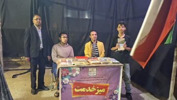 میز خدمت اداره میراث‌فرهنگی فاروج در تجمعات شبانه برپا شد