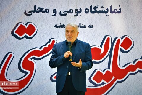 افتتاح نمایشگاه صنایع‌دستی در شهرستان بهشهر