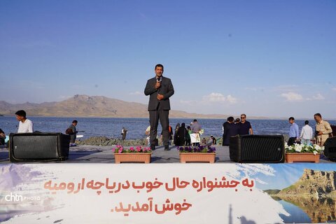 نخستین روز جشنواره گردشگری و صنایع‌دستی حال خوب دریاچه ارومیه