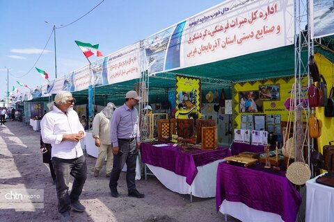 نخستین روز جشنواره گردشگری و صنایع‌دستی حال خوب دریاچه ارومیه