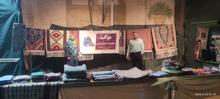 موکب صنایع‌دستی در گیلان‌غرب برپا شد
