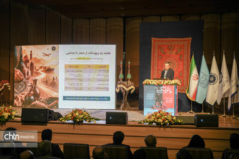 روز صنایع دستی