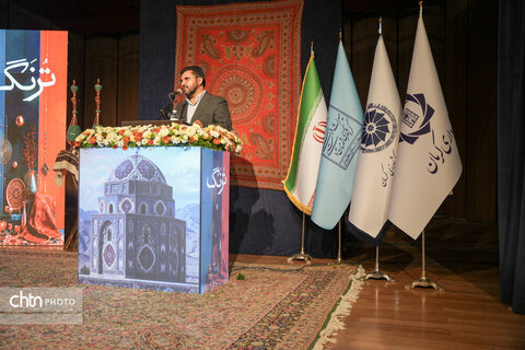 روز صنایع دستی