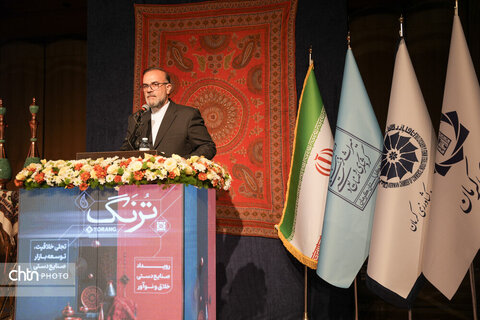 روز صنایع دستی