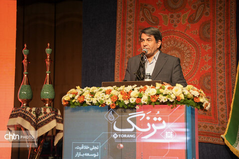 روز صنایع دستی