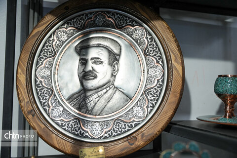 نمایشگاه ترنگ