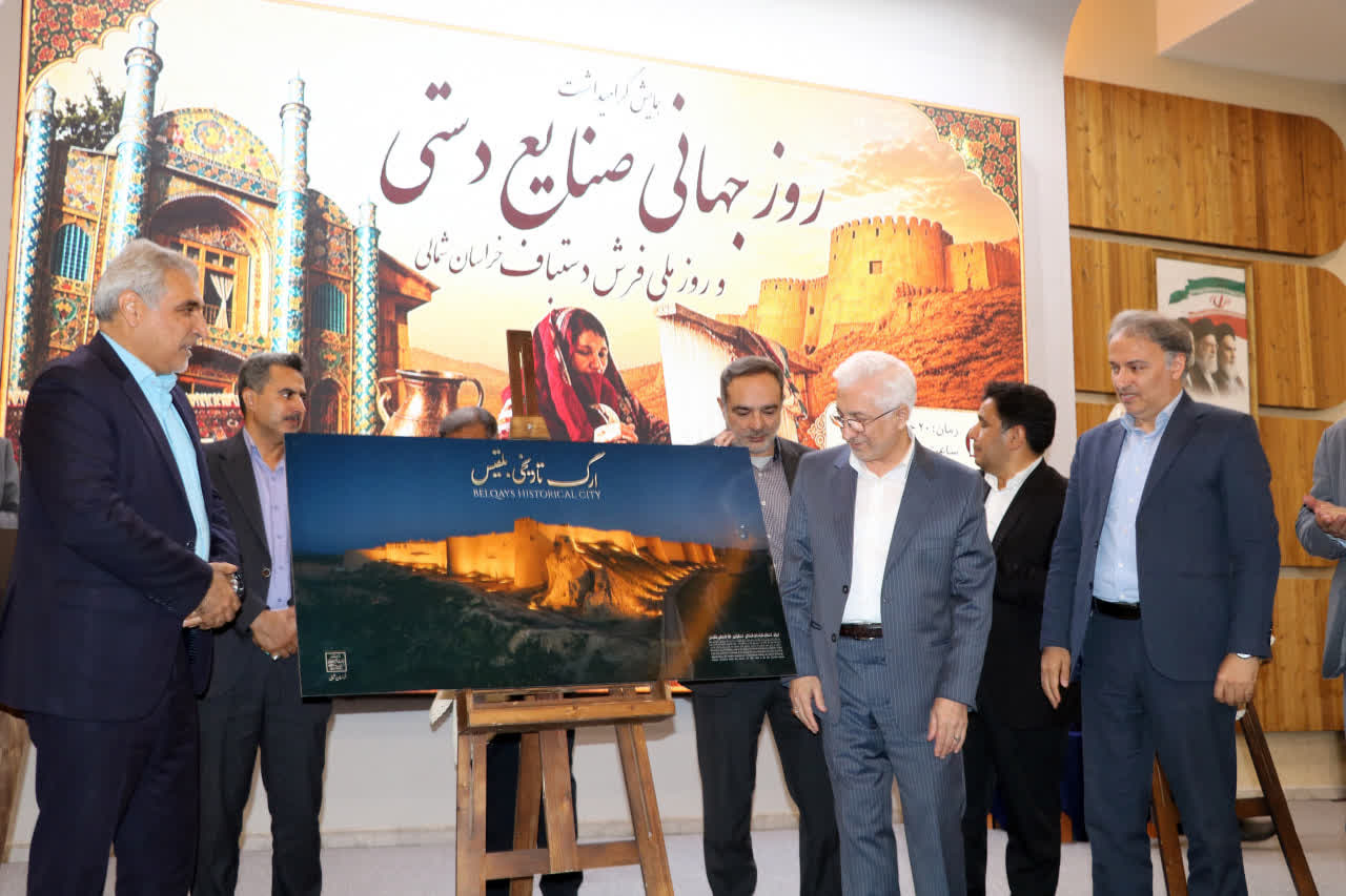 صنایع‌دستی، پیوند ماندگار هویت فرهنگی و اقتصاد خلاق است