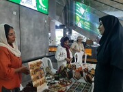بازارچه صنایع‌دستی هرمزگان در بندرعباس برپا شد