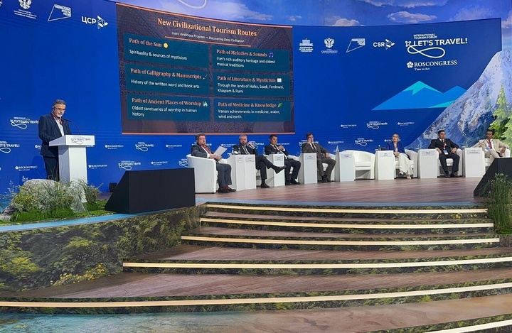 معرفی برنامه‌های گسترده ایران در مسیرهای نوین گردشگری در مجمع مسکو/ ملت ایران نشان داد که آتش و بمب در برابر تاریخ و ‌تمدن حقیر است و ناتوان