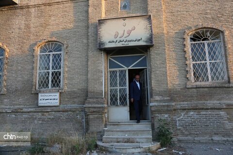 استاندار کرمانشاه