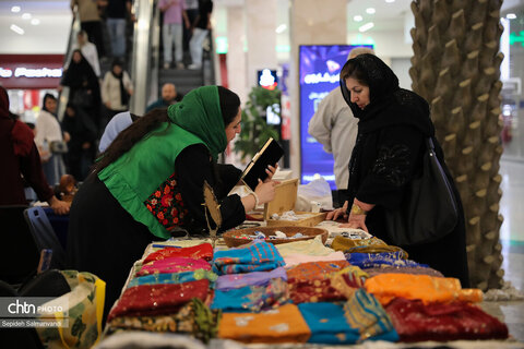 برگزاری نمایشگاه صنایع‌دستی و هنرهای سنتی در مجموعه تجاری تفریحی پارک سنتر اهواز