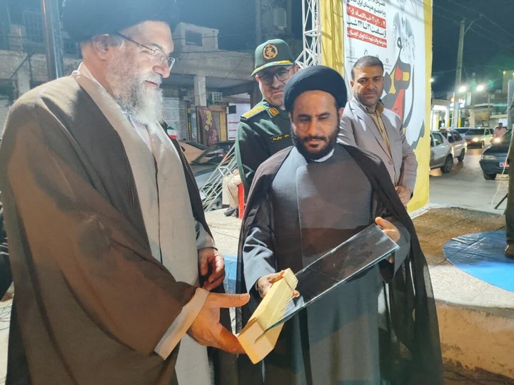 نمایشگاه صنایع دستی گچساران