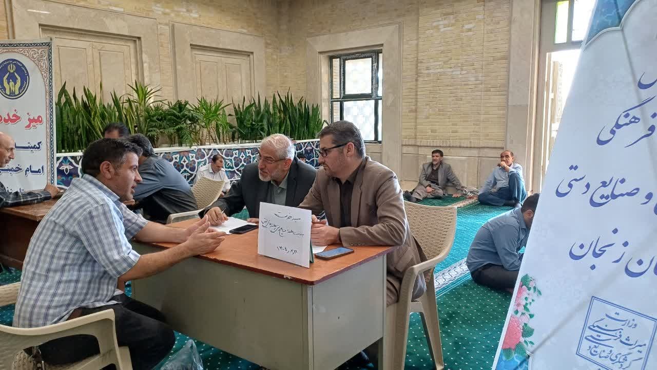 برپایی میز خدمت با هدف تسهیل ارتباط بیواسطه با هنرمندان و عموم شهروندان در زنجان