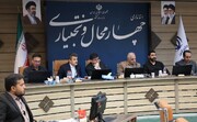 سرمایه‌گذاران، تولیدکنندگان و کارآفرینان در چهارمحال و بختیاری حمایت می‌شوند
