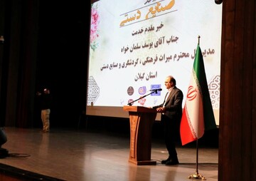 صنایع‌دستی، زبان زنده هویت ایرانی و پرچم‌دار دیپلماسی فرهنگی گیلان است