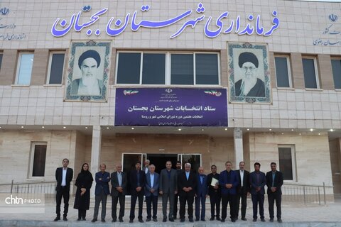سفر دوره ای مدیرکل میراث‌فرهنگی، گردشگری و صنایع‌دستی خراسان رضوی، به همراه معاونان اداره‌کل و جمعی از فعالان حوزه گردشگری،از شهرستانهای تربت حیدریه مه ولات و بجستان