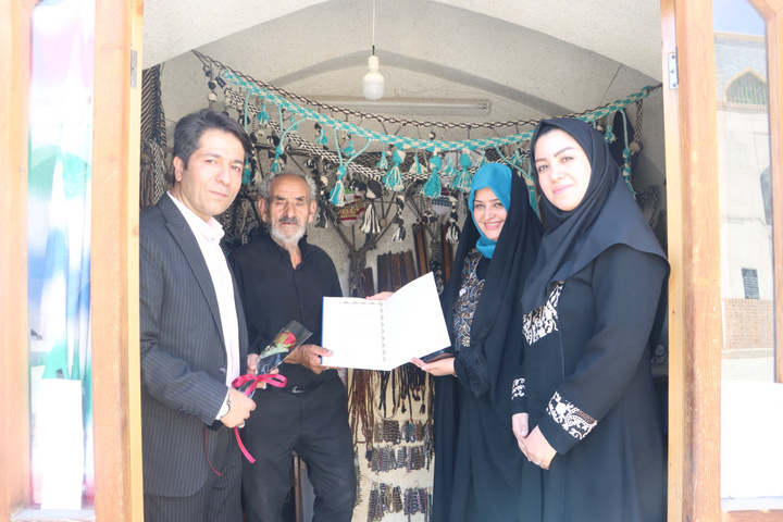 خانم رجایی