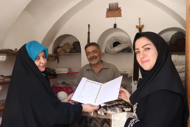 خانم رجایی