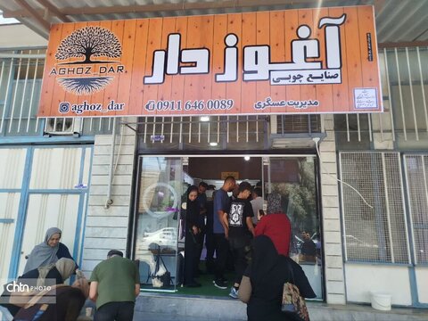 هفته صنایع دستی