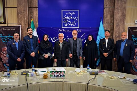 آیین گرامیداشت روز جهانی صنایع‌دستی در مازندران برگزار شد