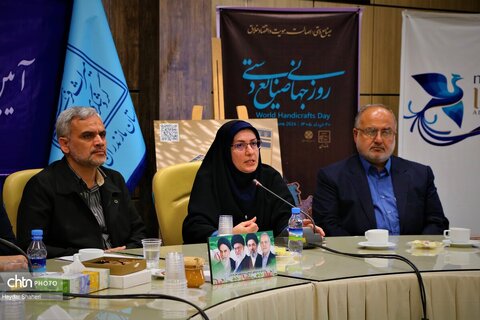 آیین گرامیداشت روز جهانی صنایع‌دستی در مازندران برگزار شد