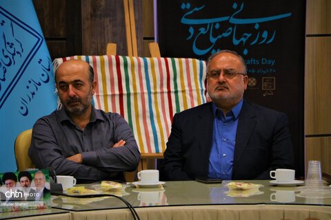 آیین گرامیداشت روز جهانی صنایع‌دستی در مازندران برگزار شد